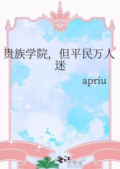 落红尘是什么意思