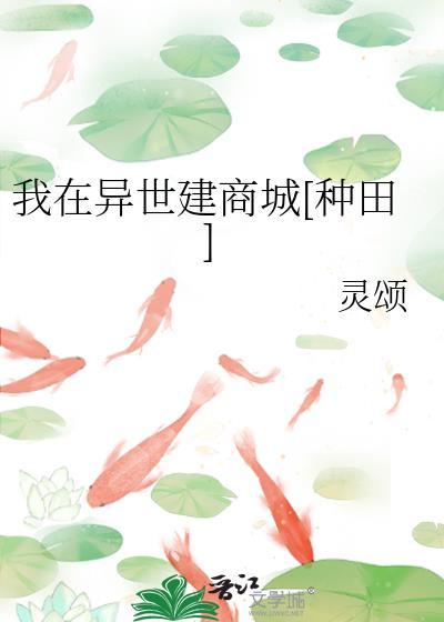 外室今天咳血了吗