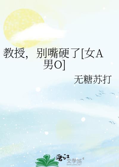 含栀鹿灵笔趣阁无弹窗