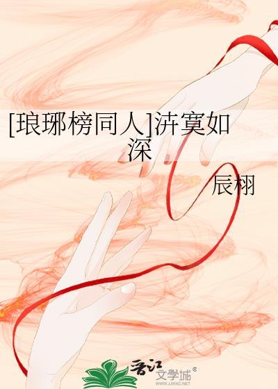 离婚出点意外番外篇免费阅读