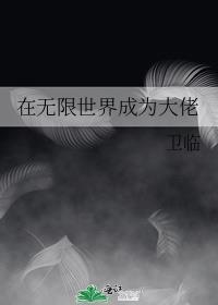 劣质品[GB]