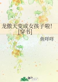 姜云婵谢砚