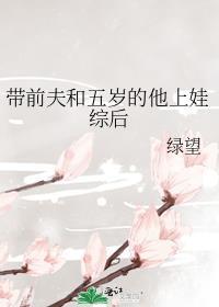 小女子青秞颜二郎