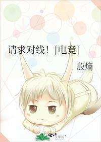 [咒回]不平等的爱