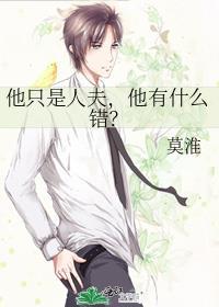 在历朝历代假冒国家意识的那些年