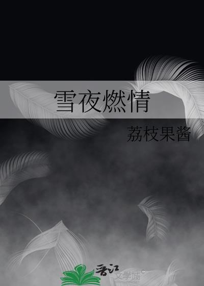 姨有点小钱