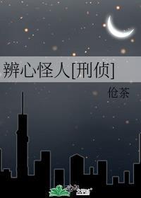 我还是热爱网球