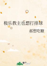 攻克：光影之下