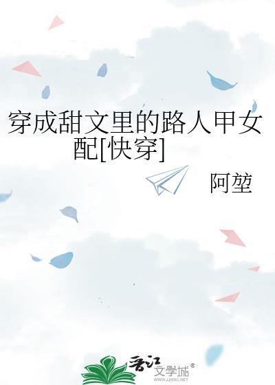 红玫瑰（GL）