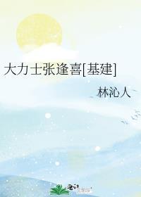 【无限流】1v1恋爱教学