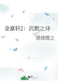 小将军赖上盲妻啦(重生）