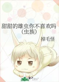 上号，我现在强得可怕