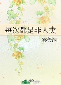 今天又收割了金手指