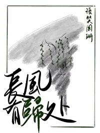记录