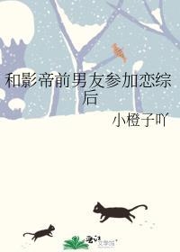 当小龙套拥有横店签到系统
